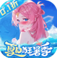 战火使命 1.0.5 最新版