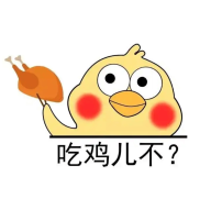 小黄鸡直装辅助 5.2.1 安卓版