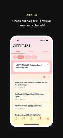 Churrrrr v2.2.1 安卓版 2