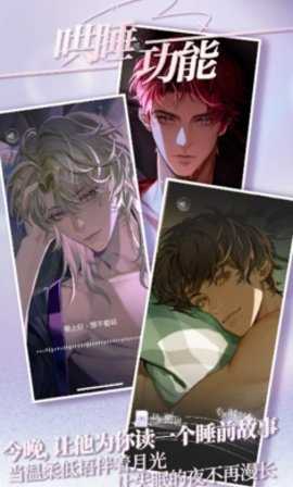 永恒之径within v1.3.5 官方最新版 1