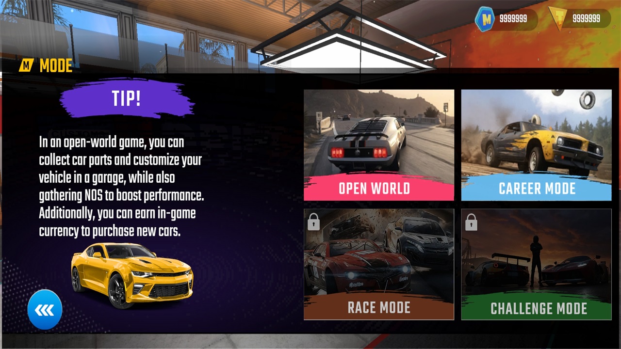 我的定制汽车 1.6 官方版 2