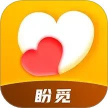 盼觅 18.0.4 安卓版