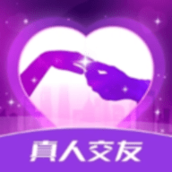 附近牵爱 6.3.24 官方版