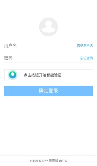蓝奏云 0.0.15 安卓版 1
