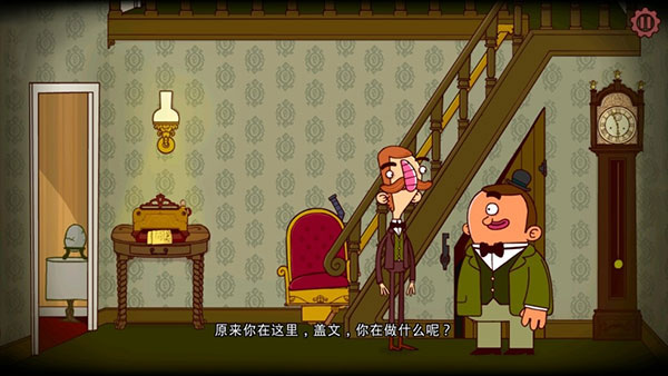 伯特伦费德历险记1中文版 v1.3 安卓版 1