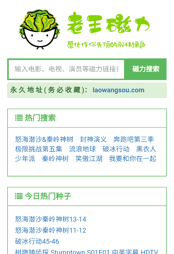 screenshot_2025-08-02_10-52-19.png
