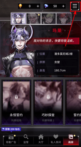 1754105094436692.png 2025071010201384738.png