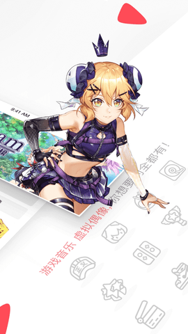 acfan 6.77.0.1306 官方版 3