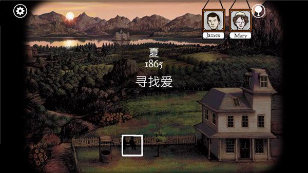 锈湖根源 v3.1.5 安卓版 2