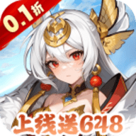 跑到新世界（0.1折登录送代金） 2.1.0.0 最新版