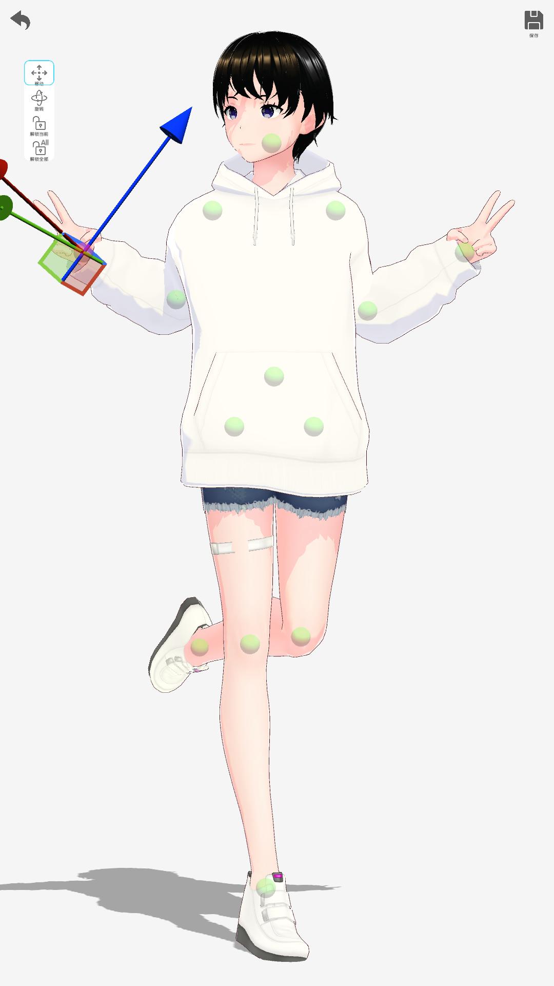 次元捏造局 v1.0.1 最新版 1