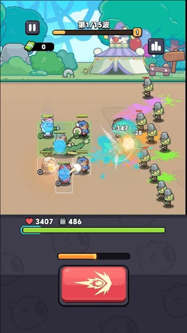 水豚准备好了 v1.0.1 安卓版 2