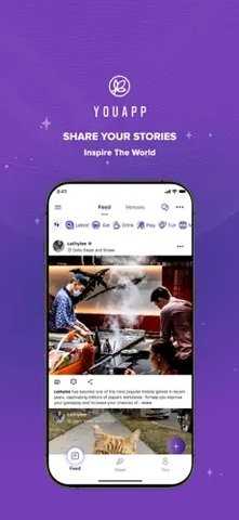 YouApp找搭子 v2.3.5 安卓版 3