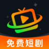 免费短剧快看吧 1.0.0 手机版