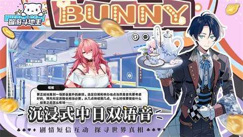 智游斗地主 v2.2.004 安卓版 1