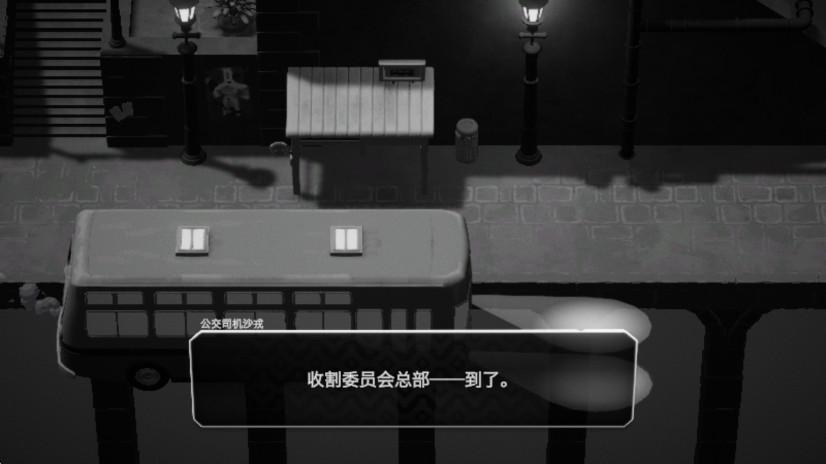 死亡之门 1.2.3 安卓版 2