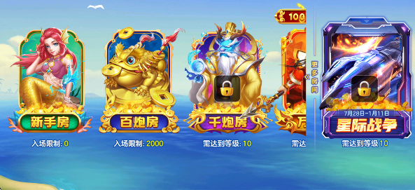 screenshot_2025-08-04_14-31-26.png