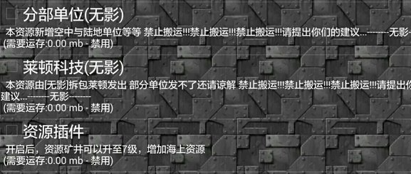 screenshot_2025-08-04_14-53-08.png