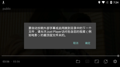 2024110519243212286.png