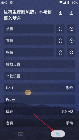 17337050564682859 (1).png