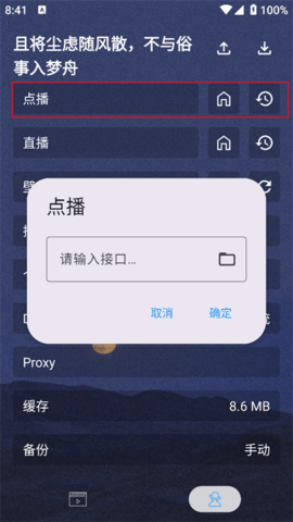17337050612954709.png