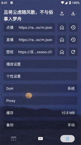 17337050669025755.png