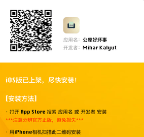 CF6CD8F8-B2A1-437b-A774-9C634515BE80.png