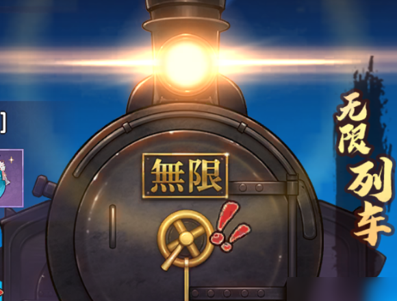 screenshot_2025-08-04_17-27-50.png