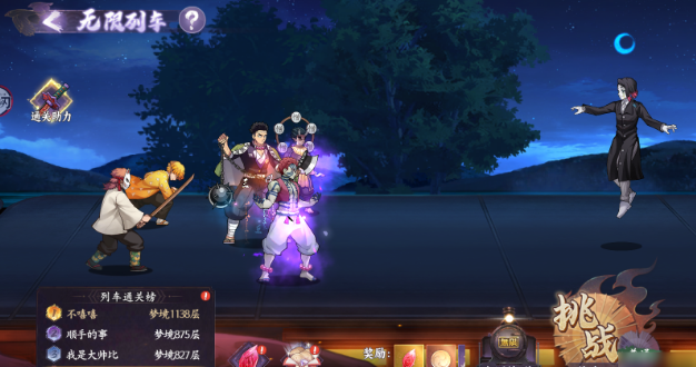 screenshot_2025-08-04_17-27-58.png