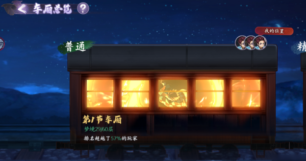 screenshot_2025-08-04_17-28-06.png