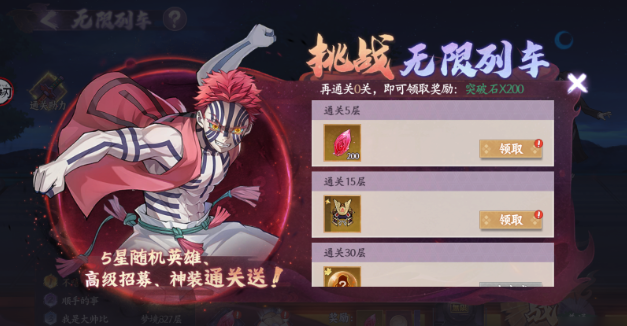 screenshot_2025-08-04_17-28-13.png