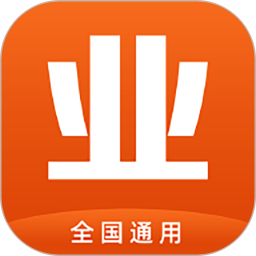 业委会 11.42 安卓版