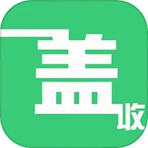 一收盖 1.0.4 安卓版