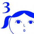 察言观色3