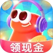 猜歌有钱赚