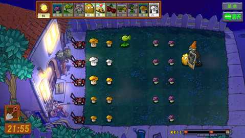 植物大战僵尸生态版 v0.5 最新版 0