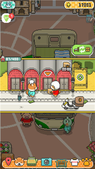 柴犬店长的可丽饼店 v1.6.2 中文版 4