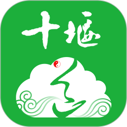 云上十堰 1.2.1 安卓版