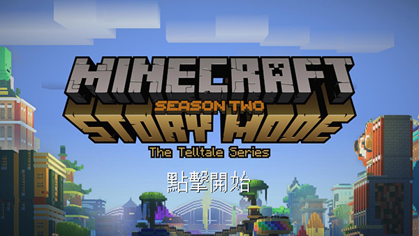 我的世界故事模式第二季 1.11 手机版 2