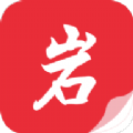 黑岩阁小说 1.2.0 最新版