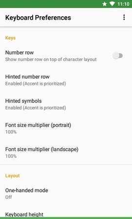 FlorisBoard输入法 v0.5.0-beta03 安卓版 3