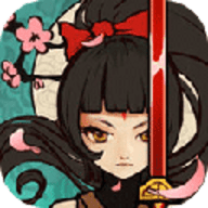 九黎