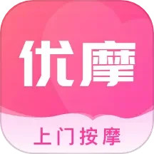 优摩 1.4.9 安卓版