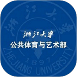 浙大体艺 2.9.4 安卓版