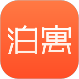 泊寓 6.0.18 安卓版