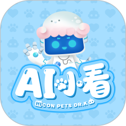 AI小看 4.0.0 安卓版