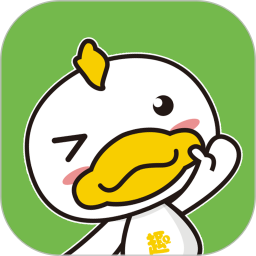趣洗鸭 1.0.0 安卓版
