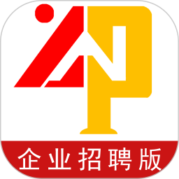 云南招聘网企业招聘版 8.87.0 安卓版