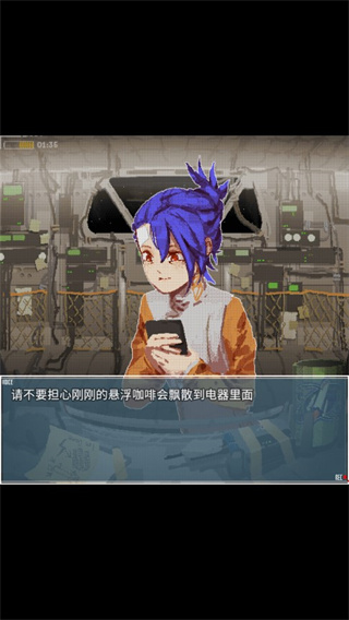旅燕归航 v1.1.0 安卓版 1