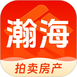 瀚海拍卖 3.4.5 安卓版